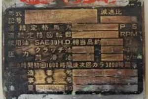 images-6-5